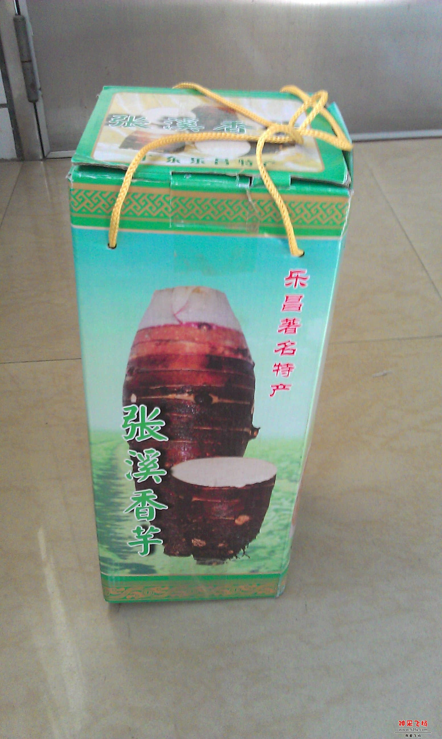 IMAG0172.jpg
