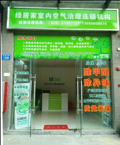 360截图20150124222049156.jpg