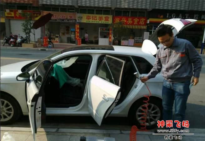 360截图20150124222134458.jpg