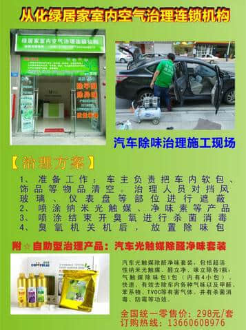 360截图20150124222158495.jpg
