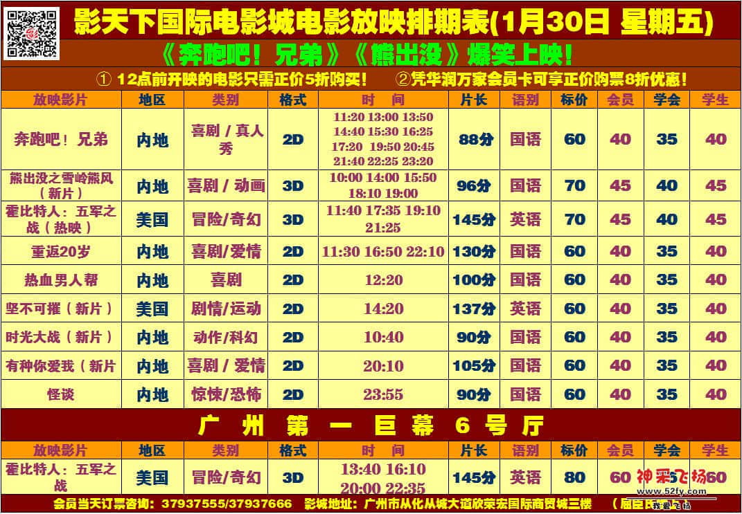 1.300.jpg