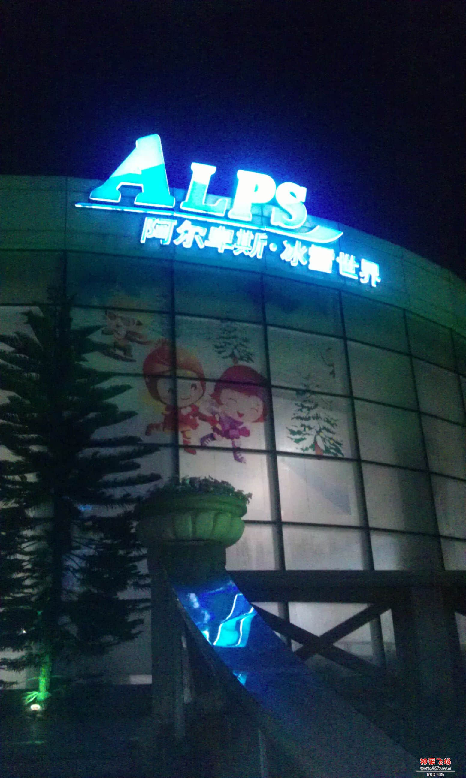 夜景.jpg