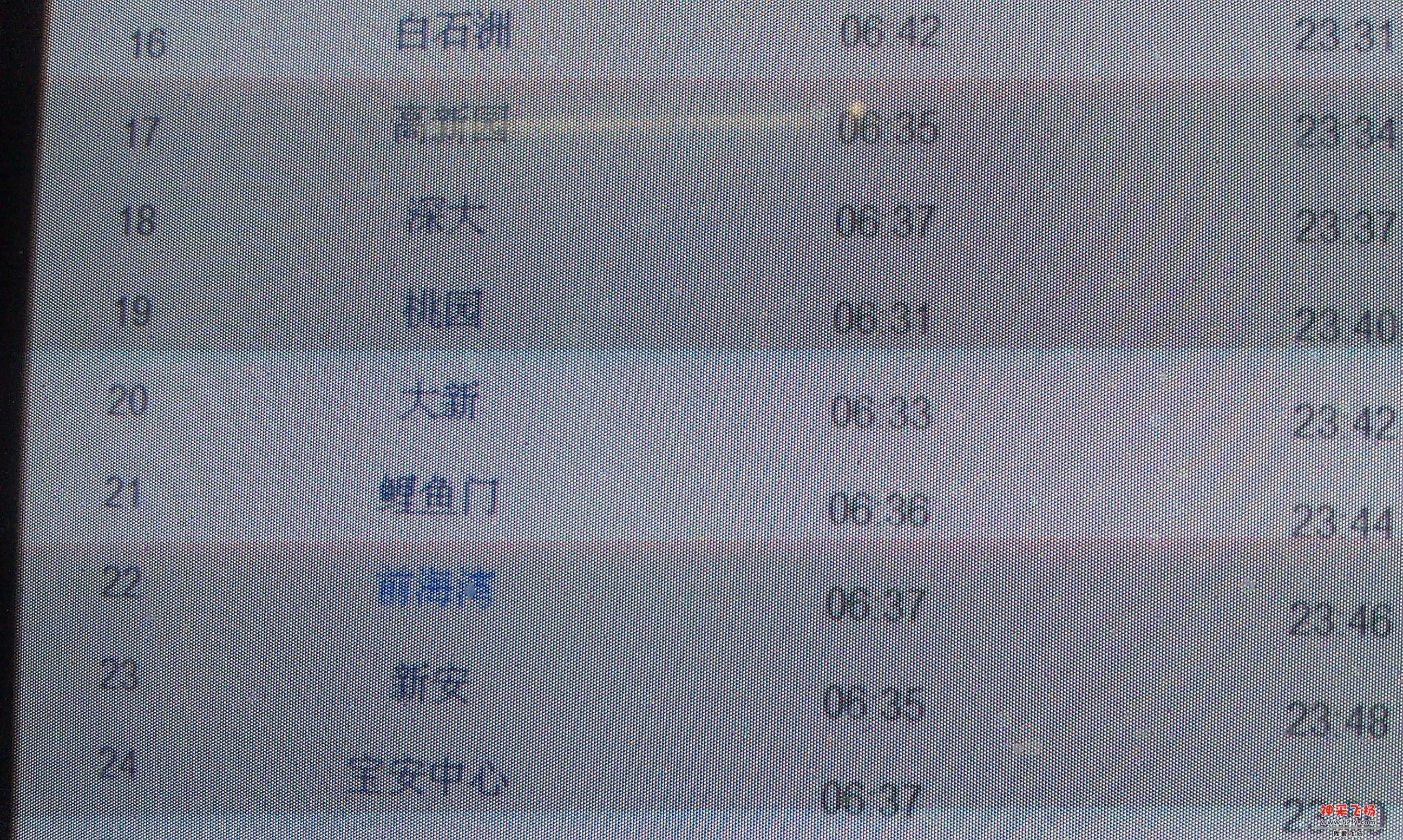IMAG0022.jpg