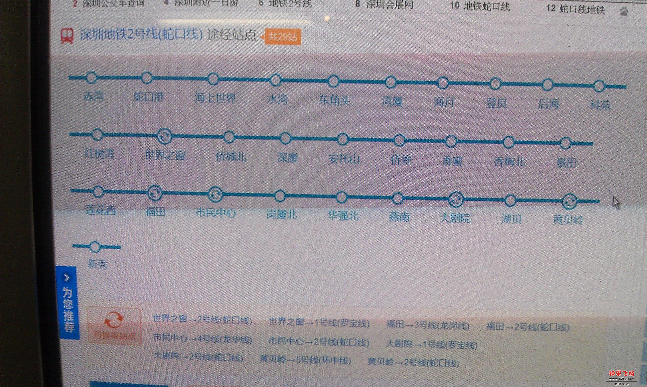 IMAG0024.jpg