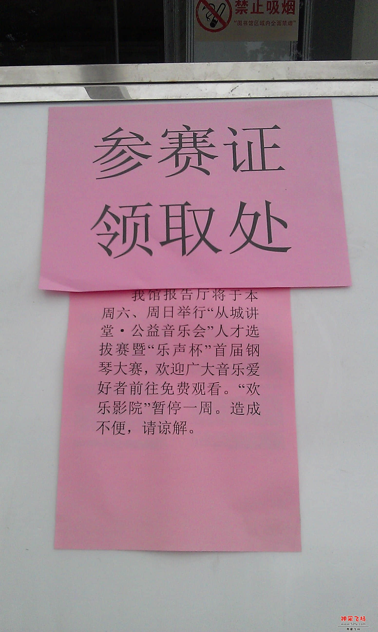 IMAG0001.jpg