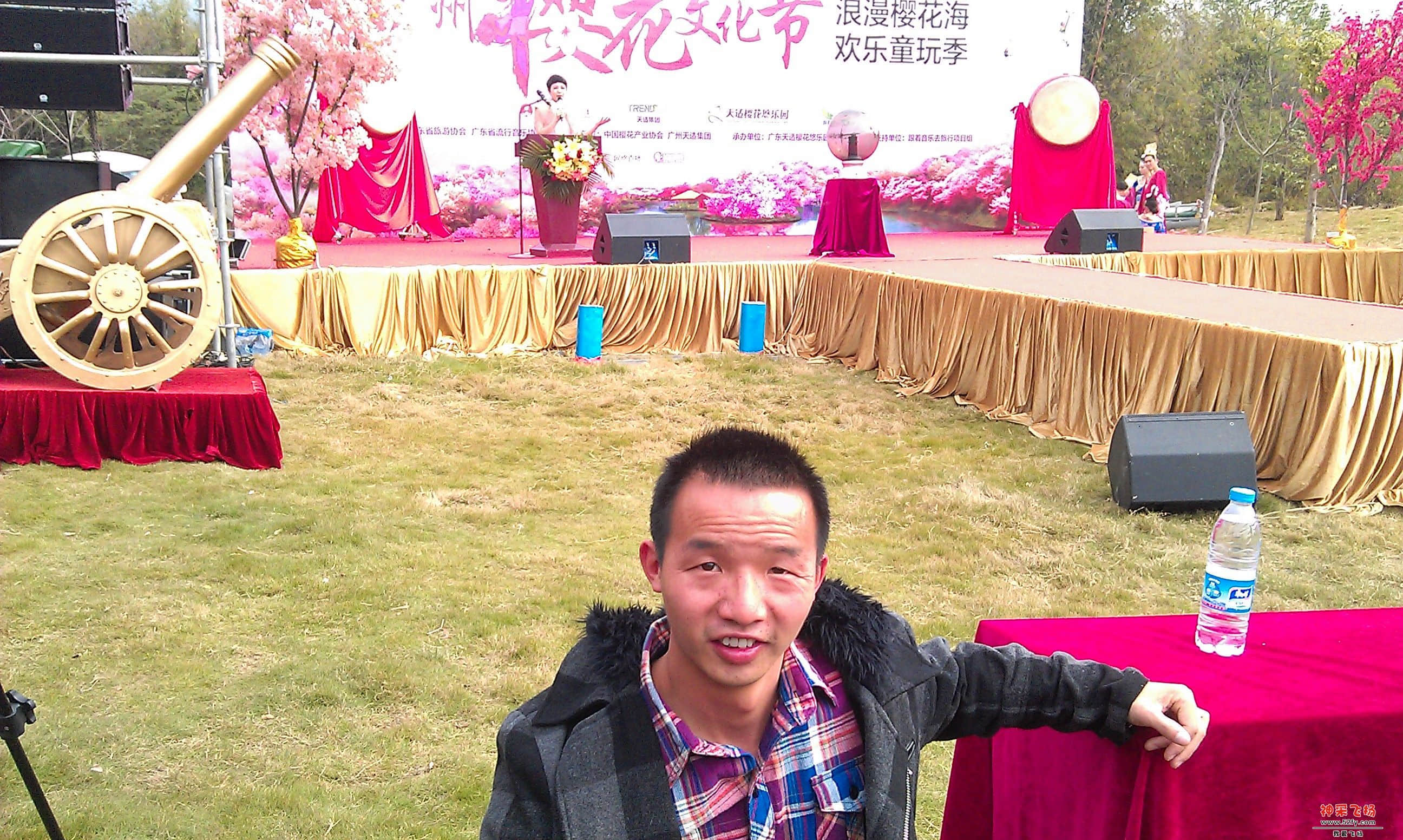 我在樱花公园.jpg