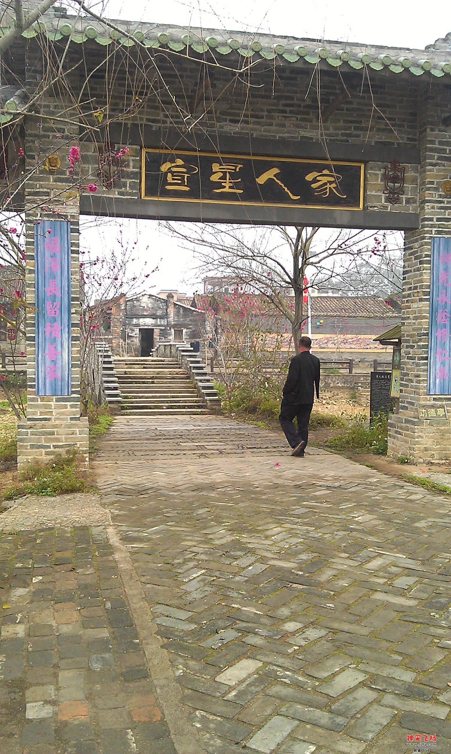 IMAG0037.jpg