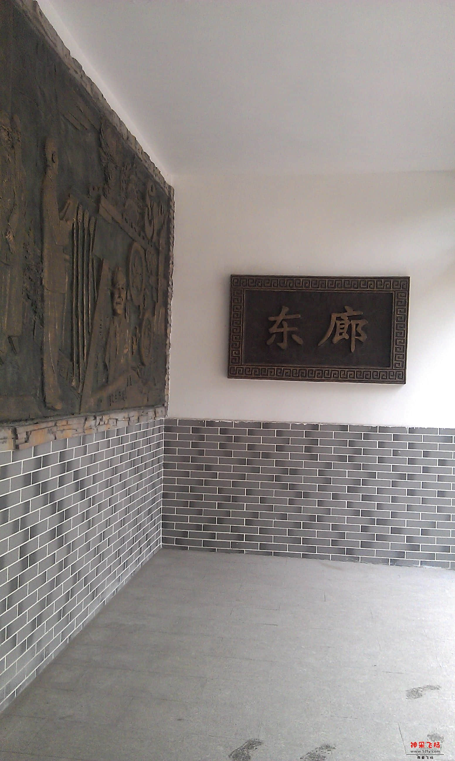 IMAG0124.jpg
