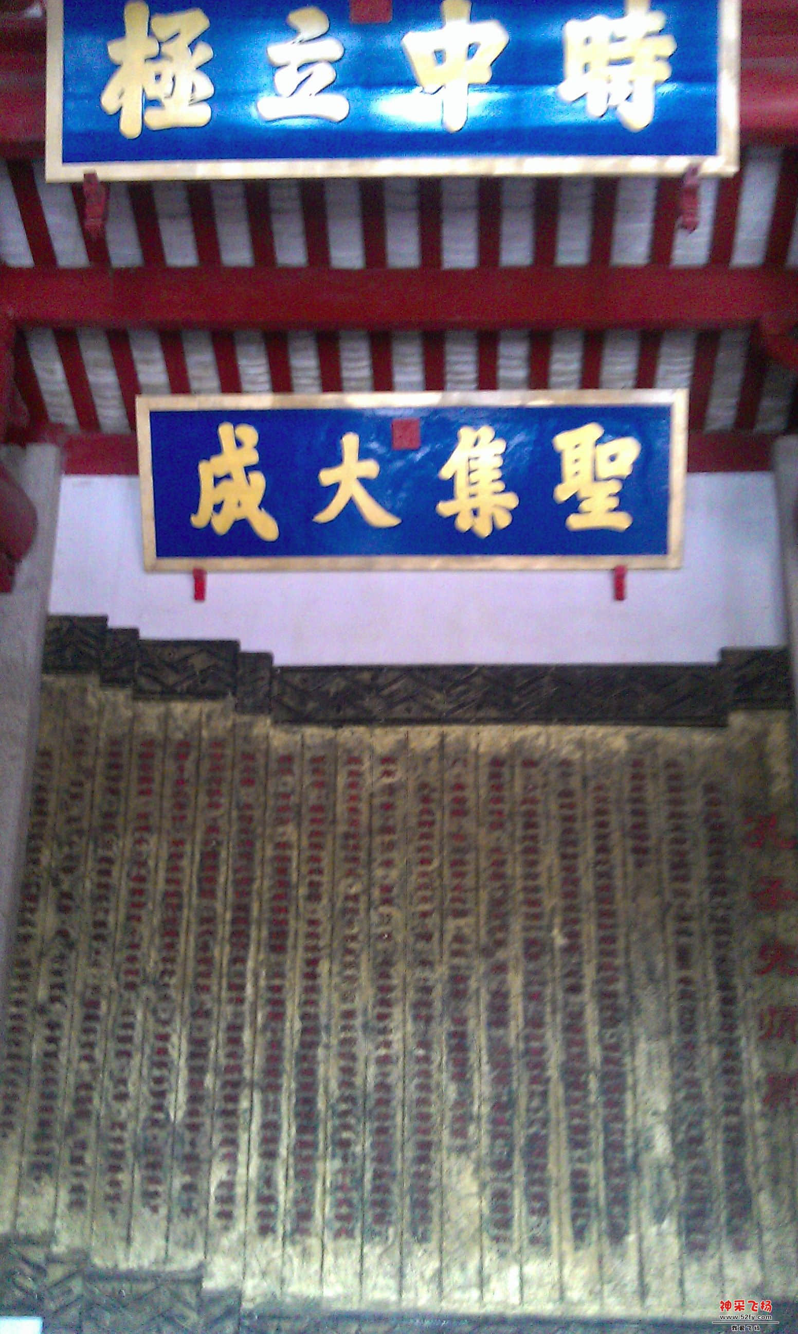 IMAG0133.jpg