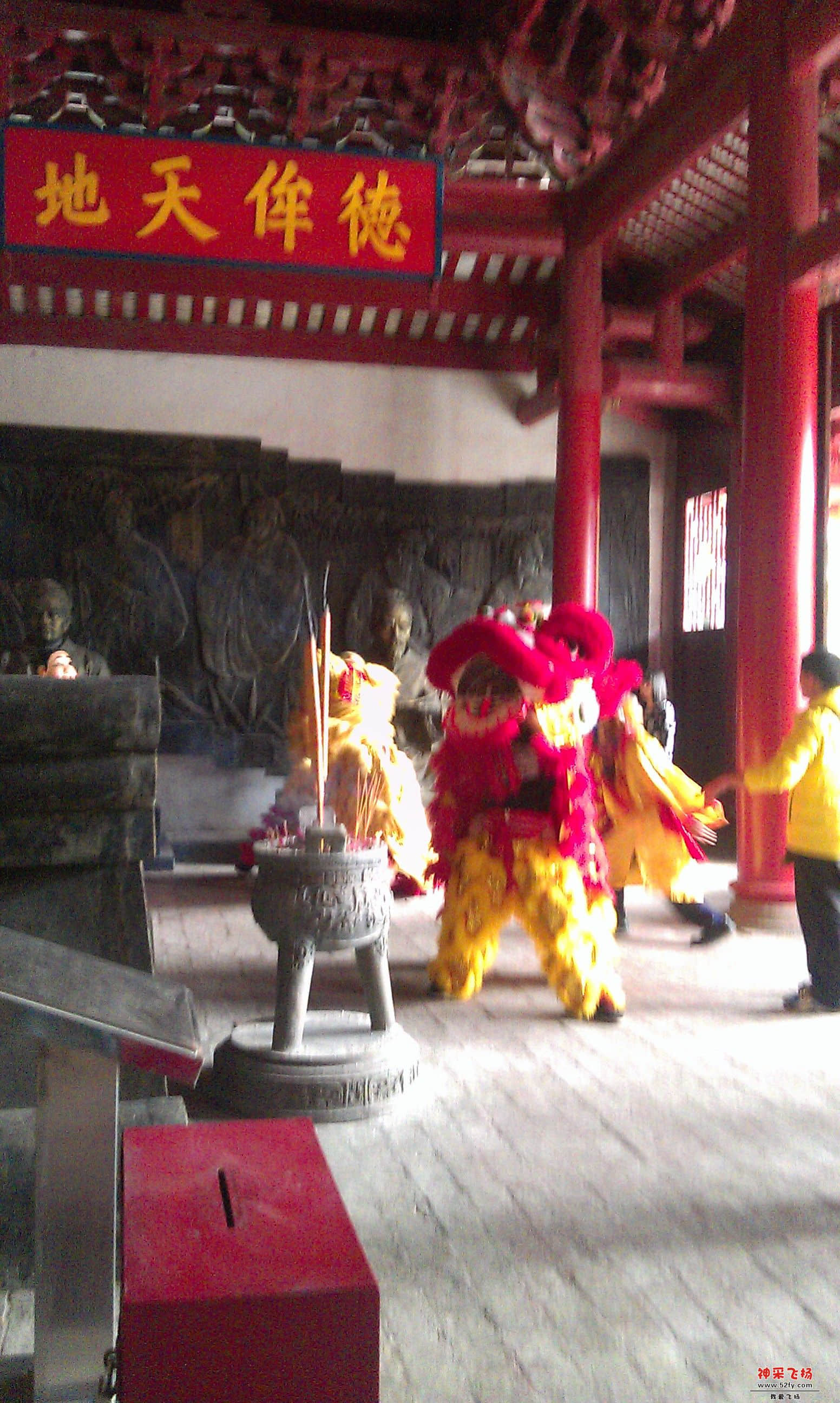 IMAG0134.jpg