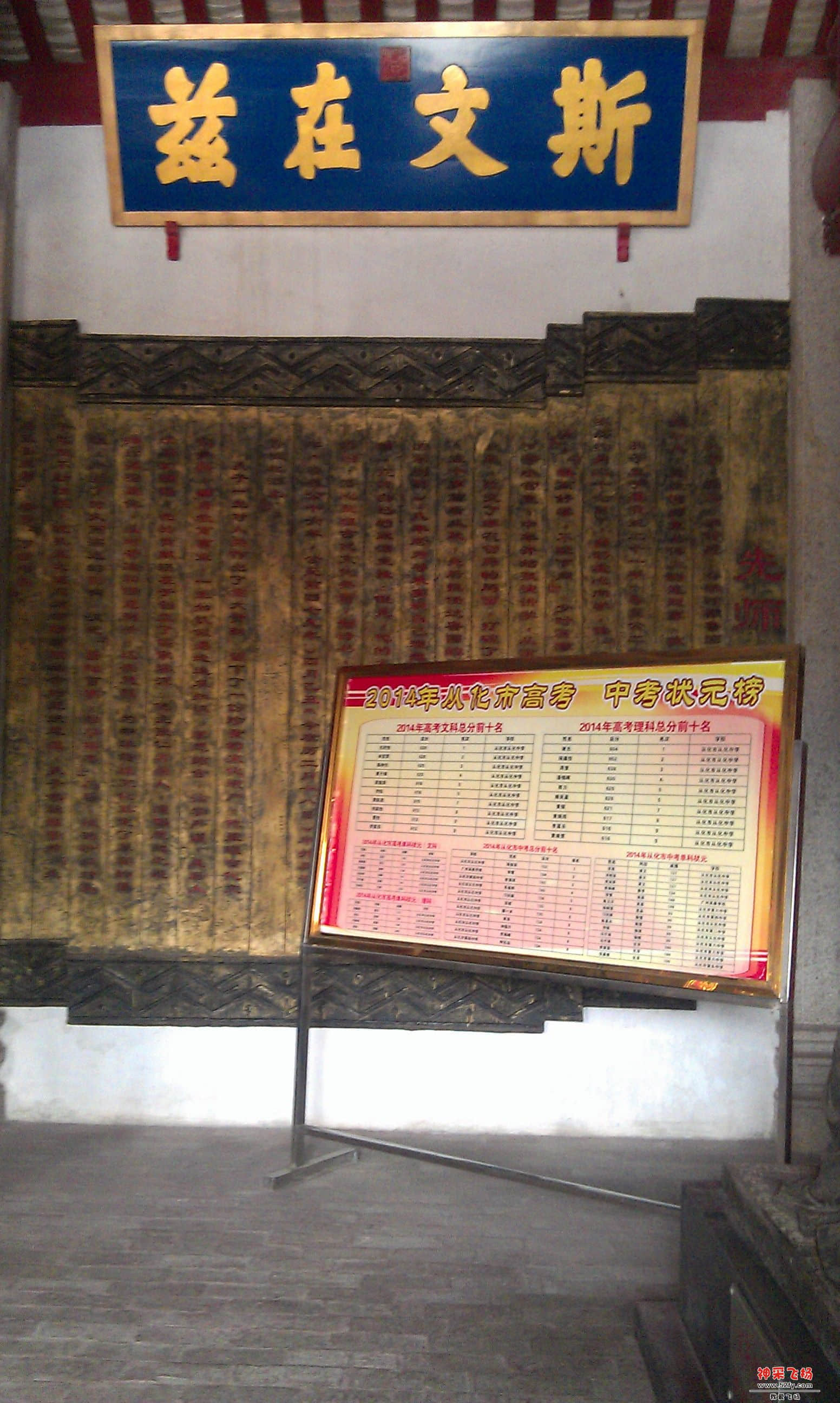 IMAG0136.jpg