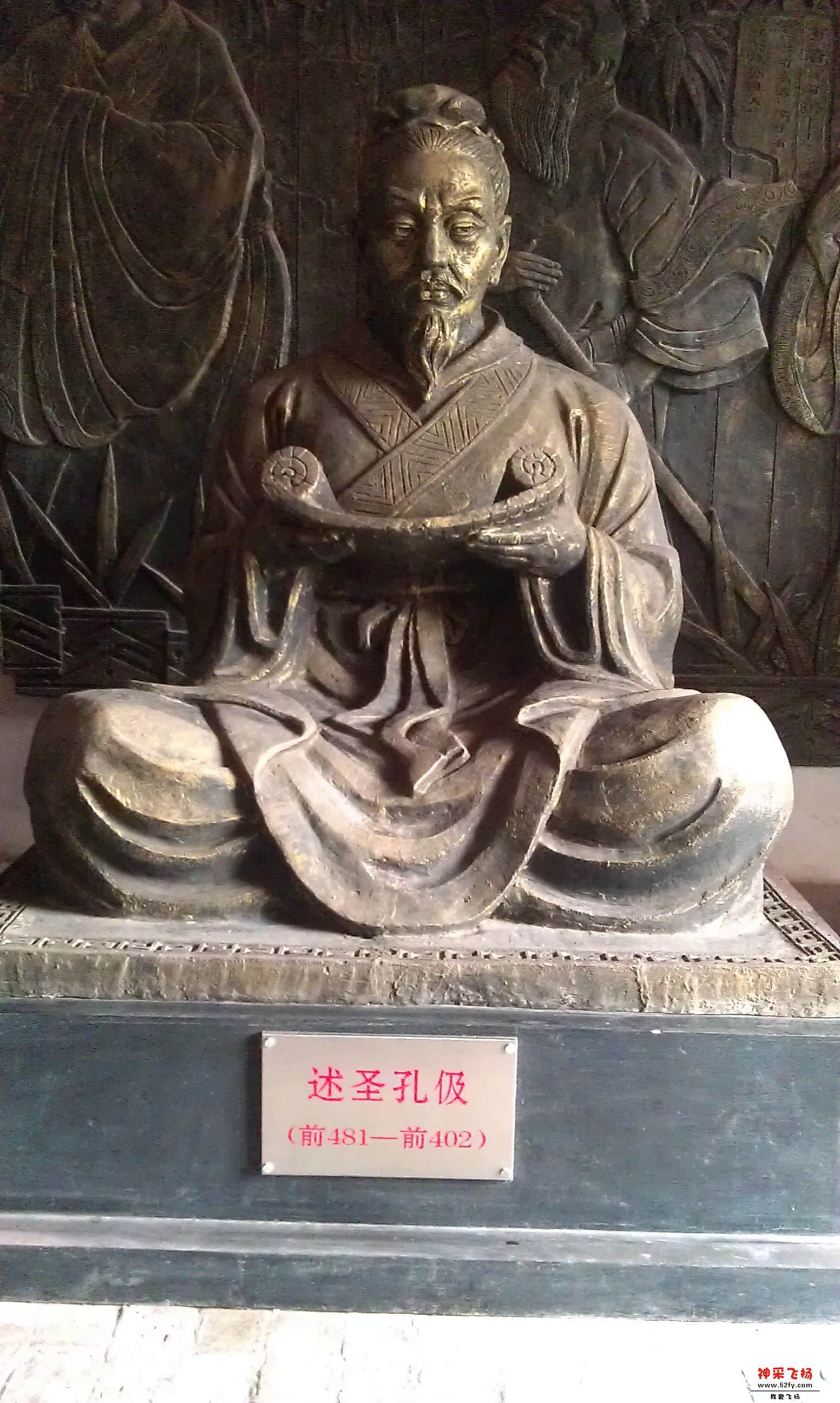 IMAG0137.jpg