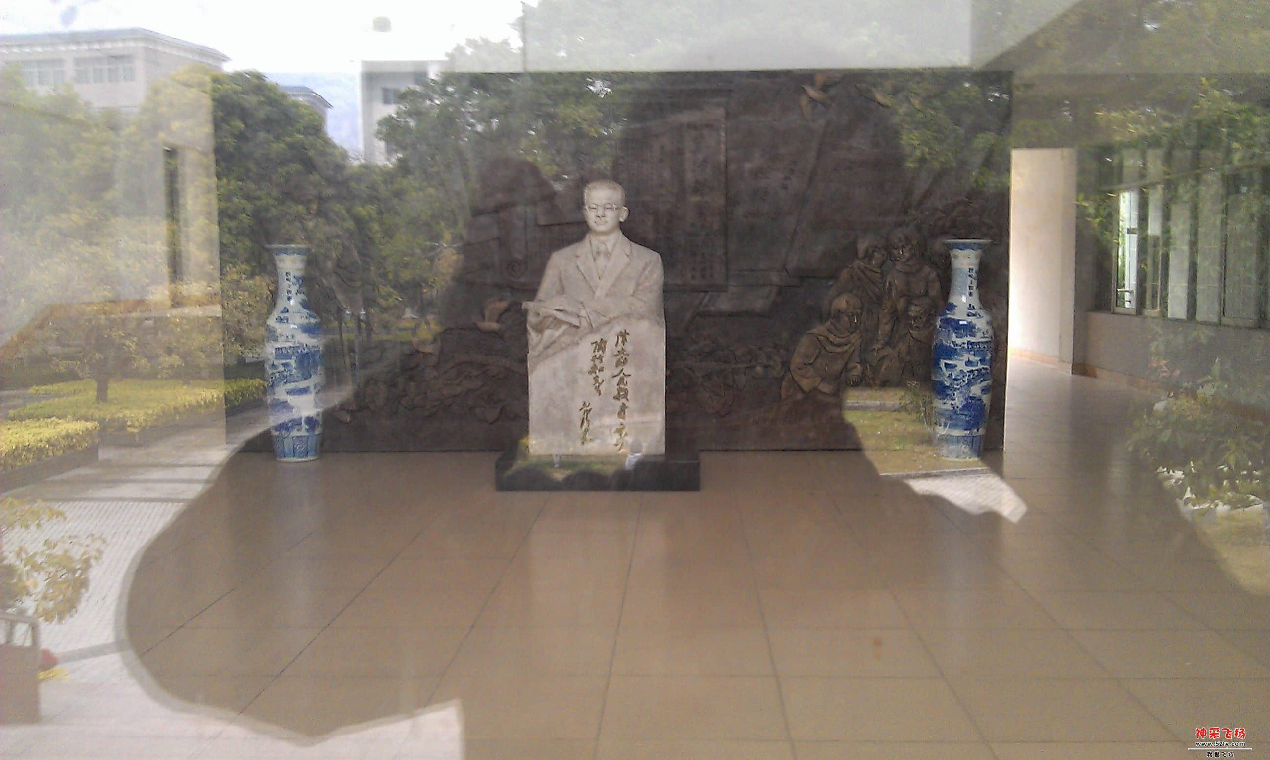 IMAG0140.jpg
