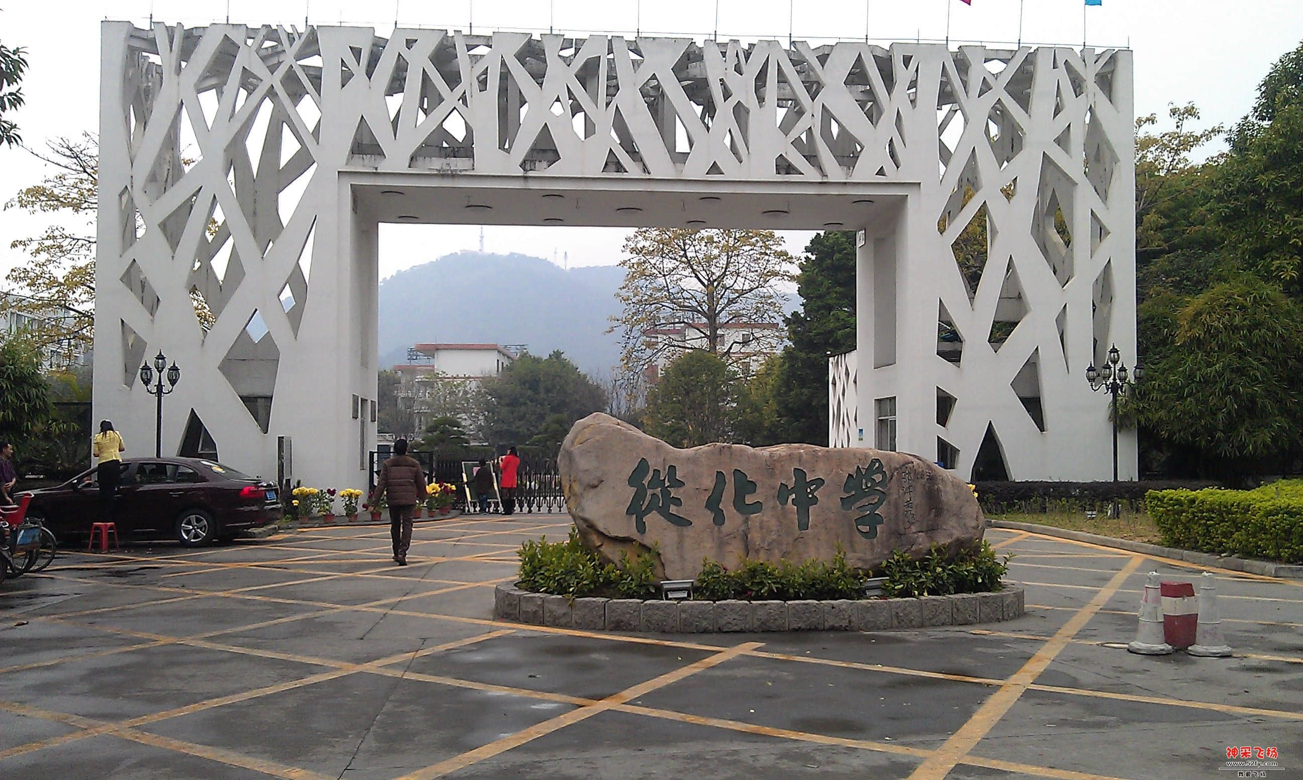IMAG0160.jpg