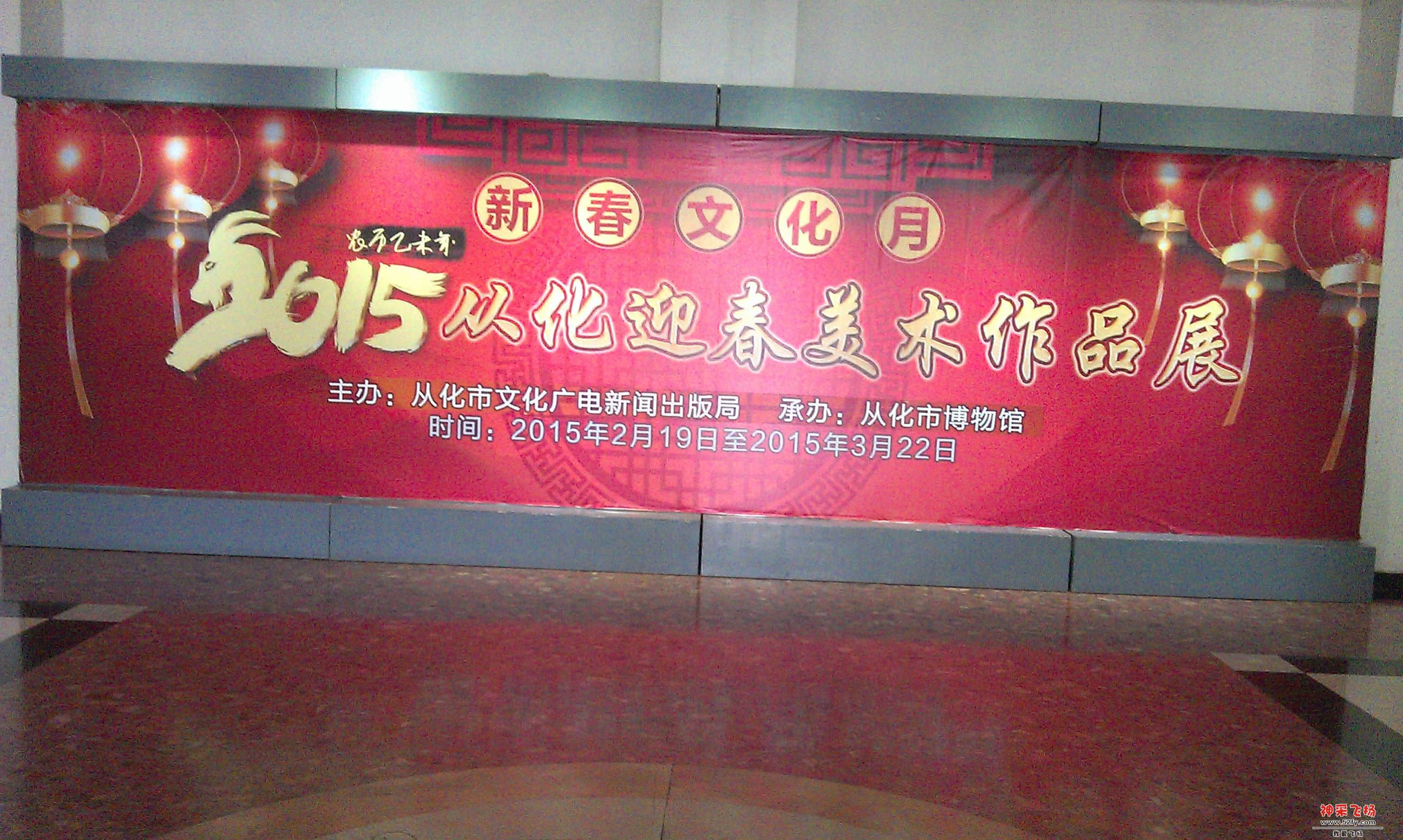 IMAG0161.jpg