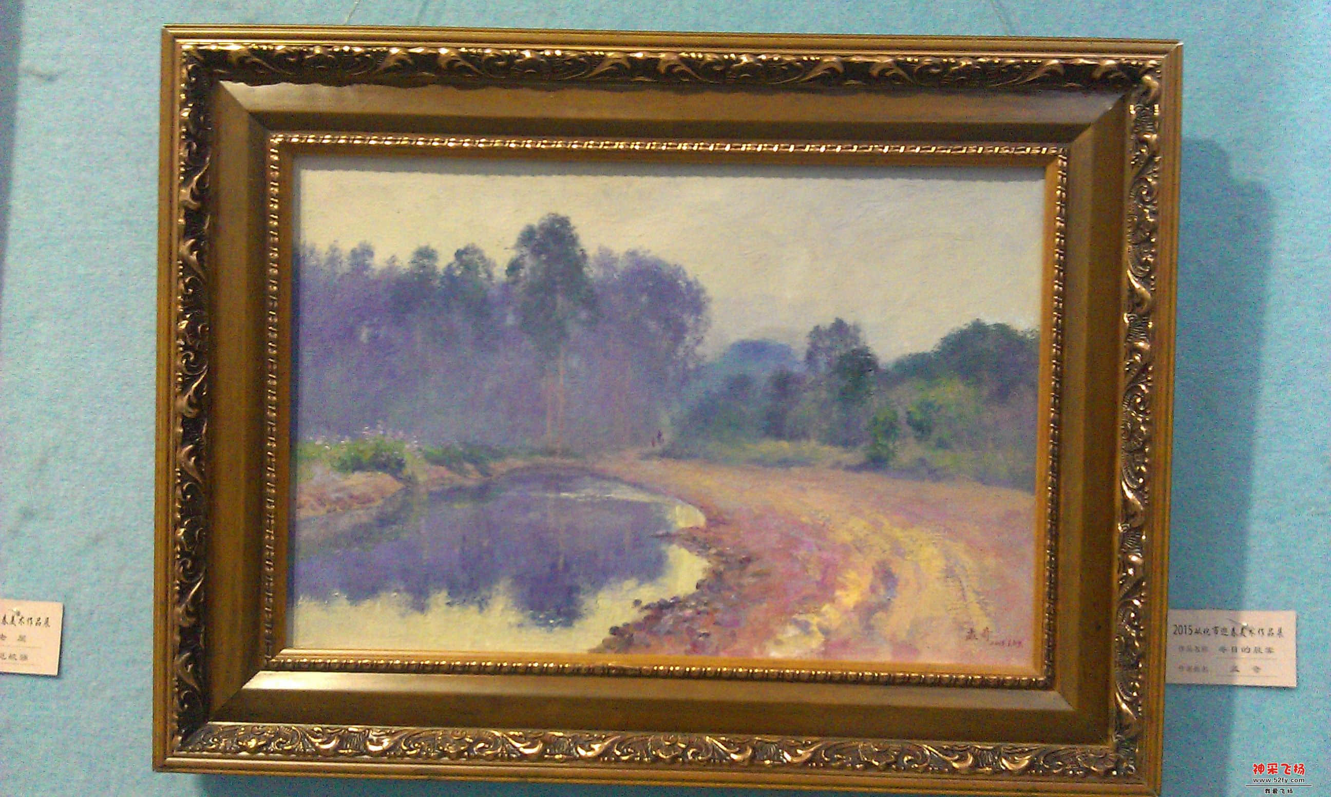 IMAG0163.jpg