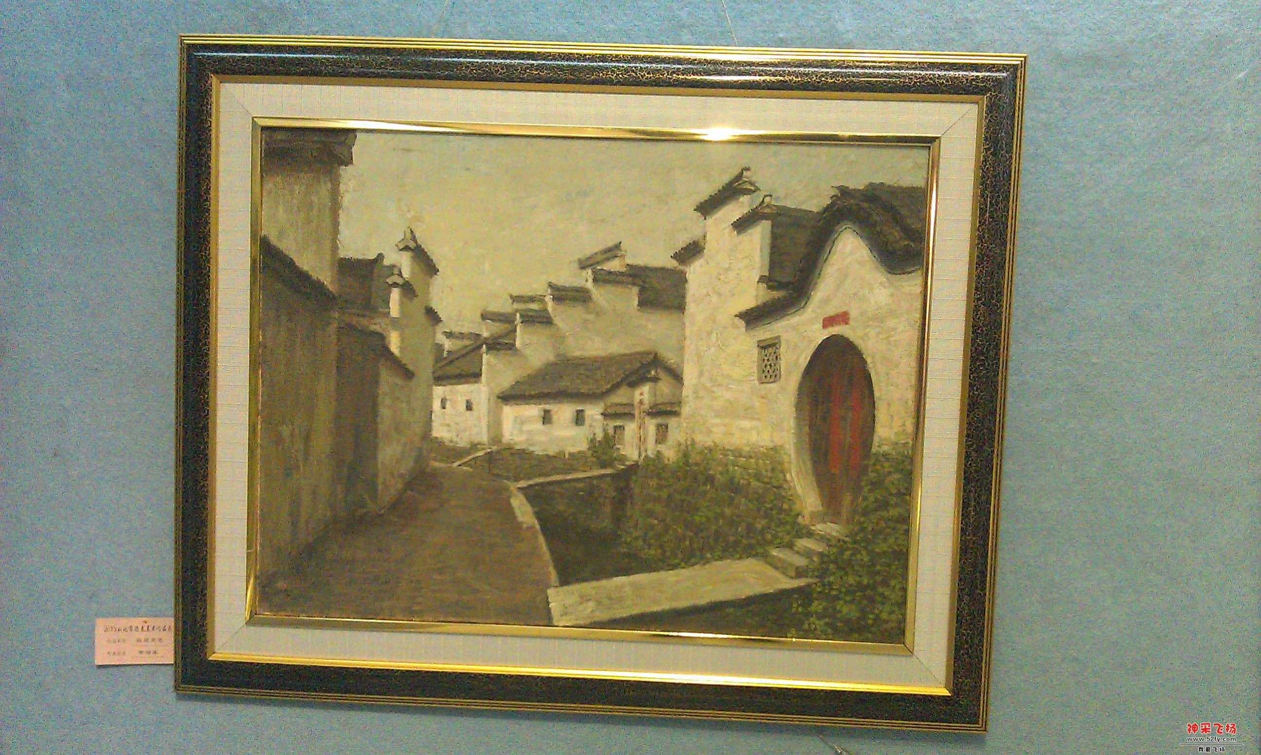 IMAG0168.jpg