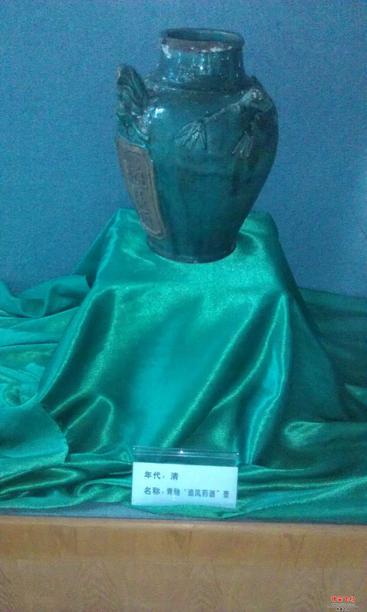 IMAG0191.jpg