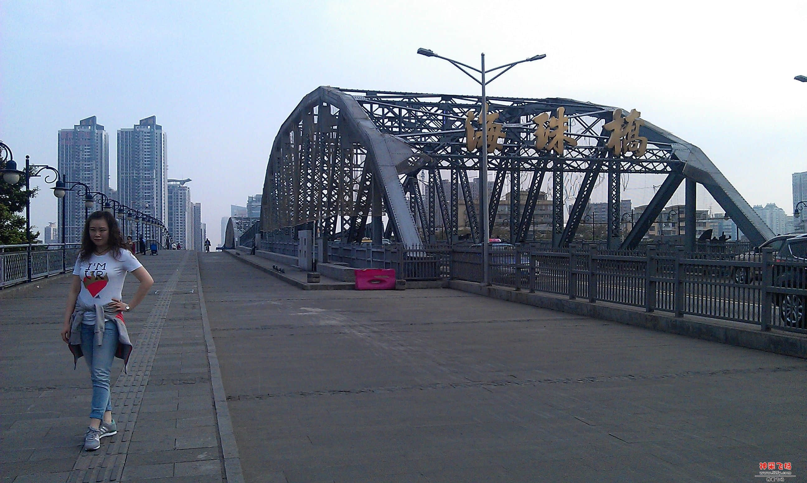 海珠桥.jpg