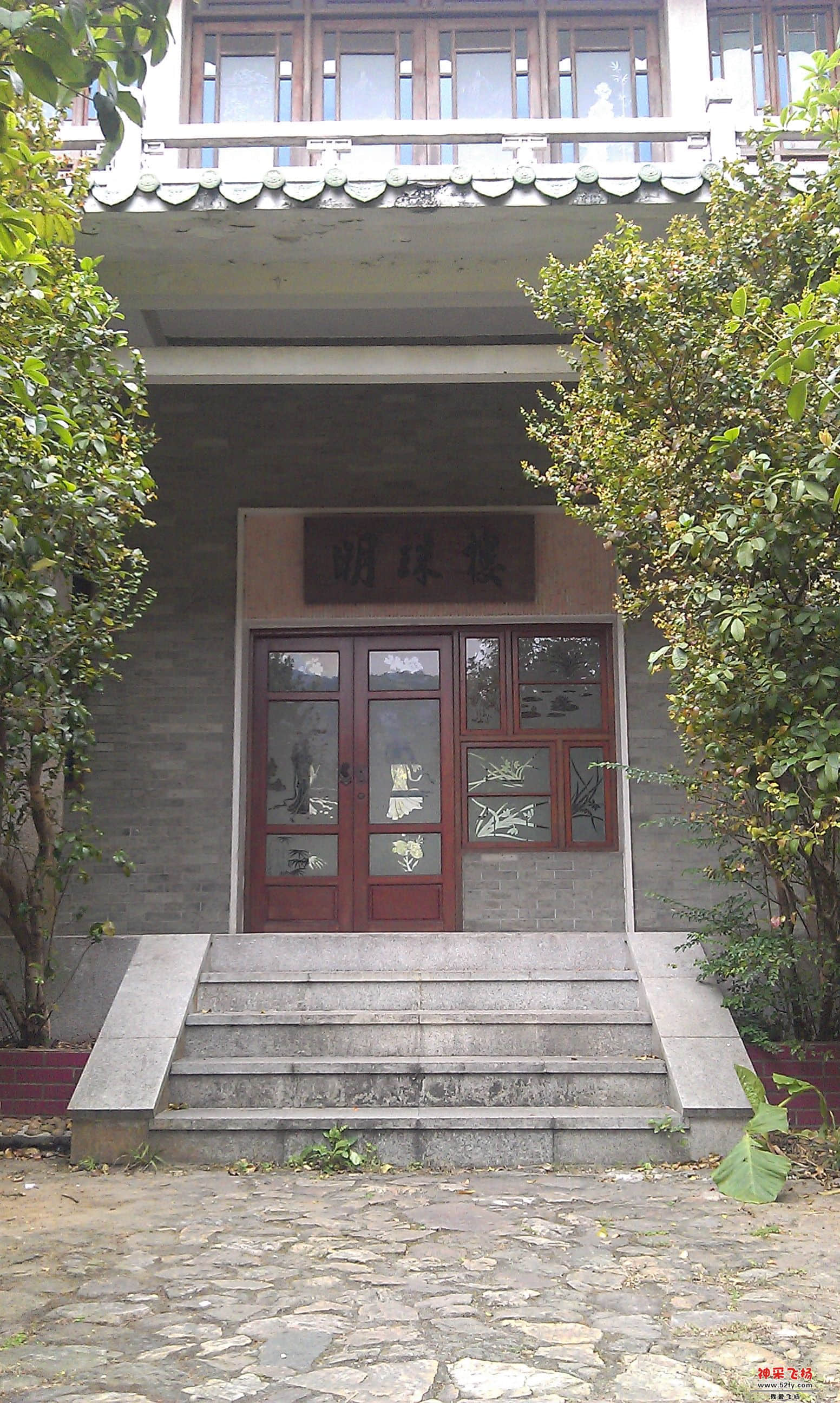 IMAG0239.jpg