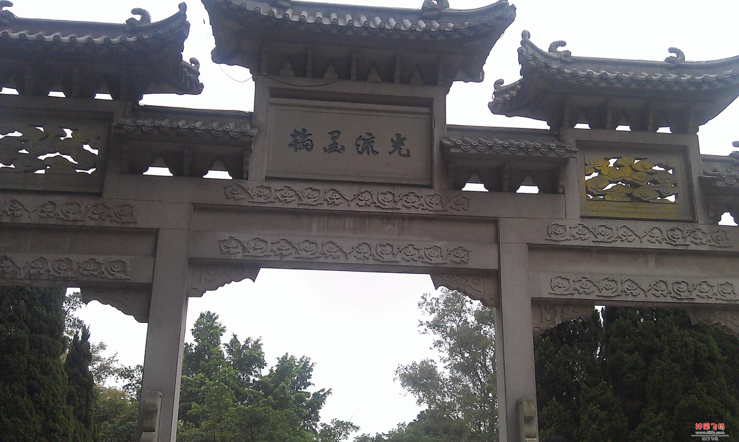 IMAG0018.jpg