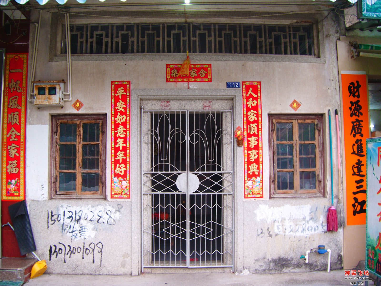 DSCF0702.jpg