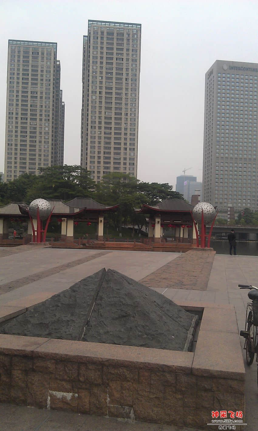 IMAG0139.jpg