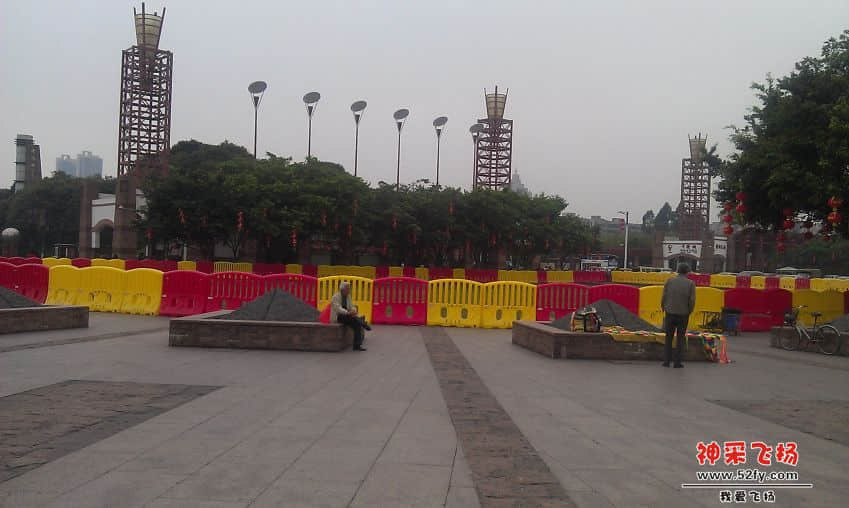 IMAG0142.jpg