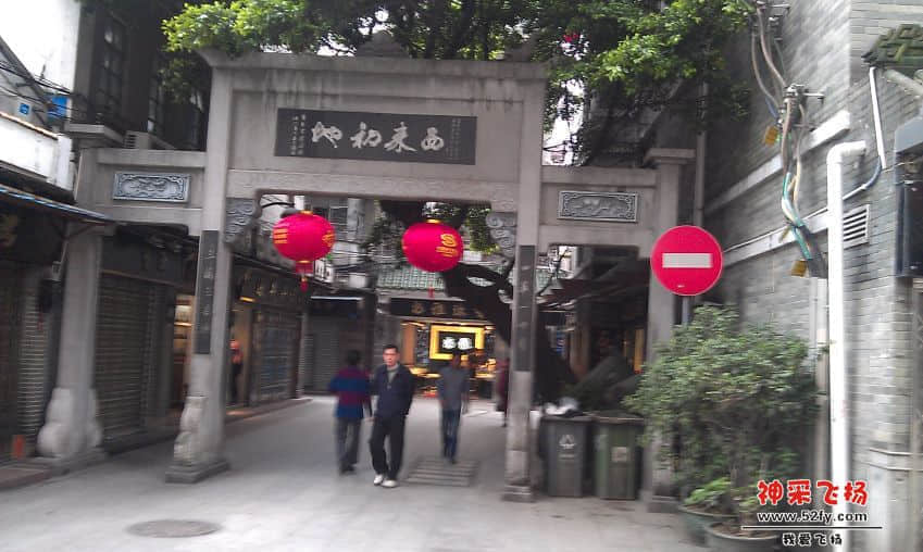 华林寺3.jpg
