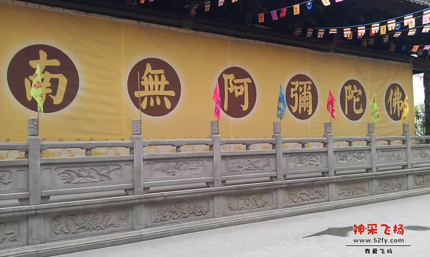 华林寺10.jpg