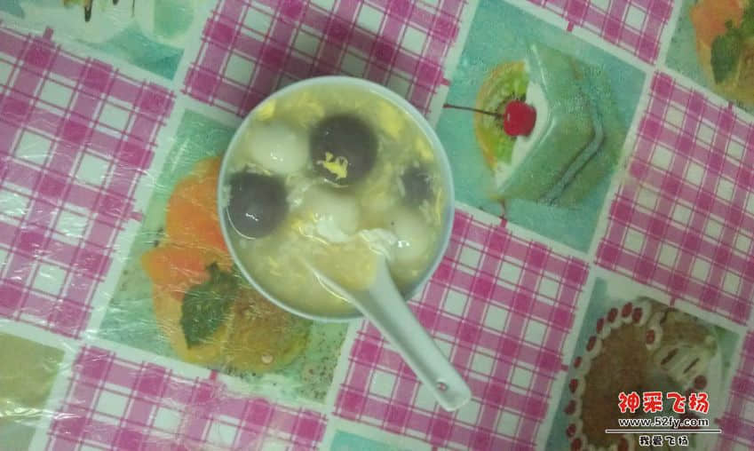 IMAG0191.jpg