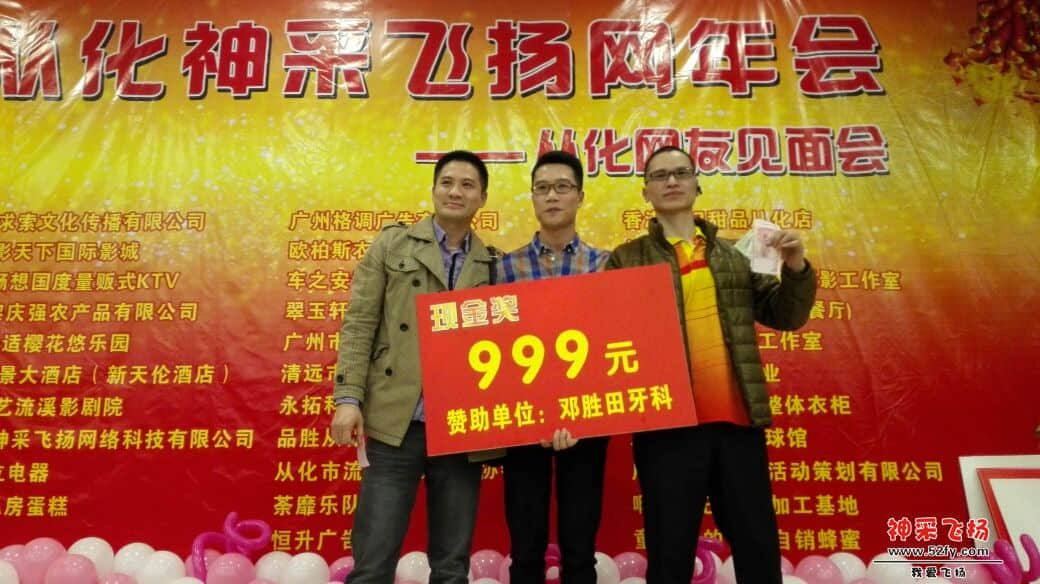 222622moacc3bdogpco3ag.jpg