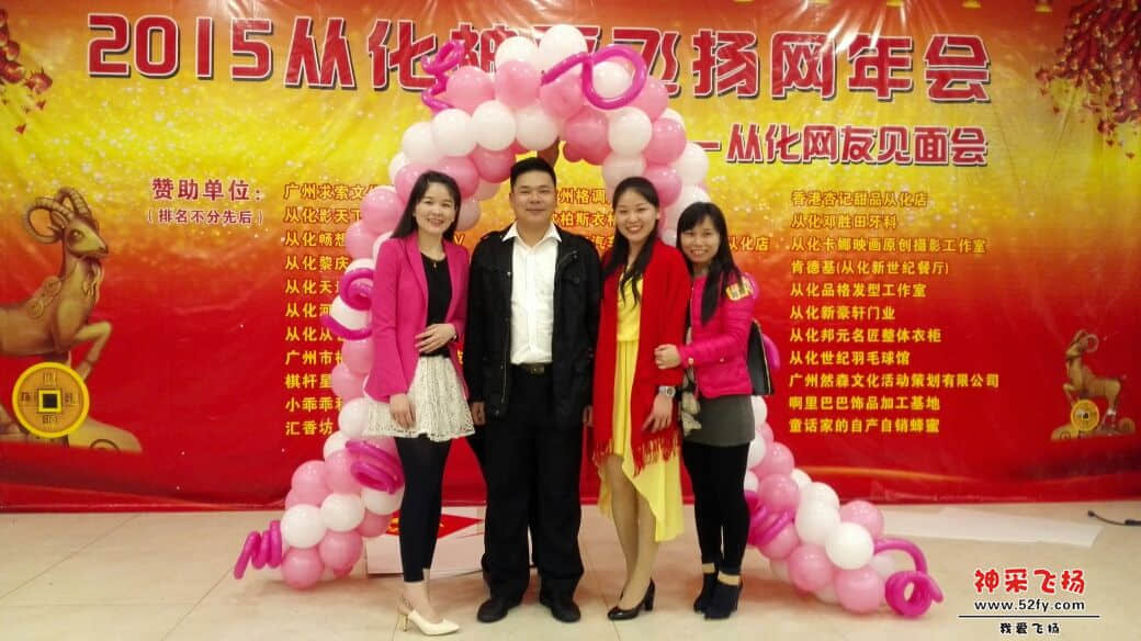 012004y21ceihm828ericr.jpg