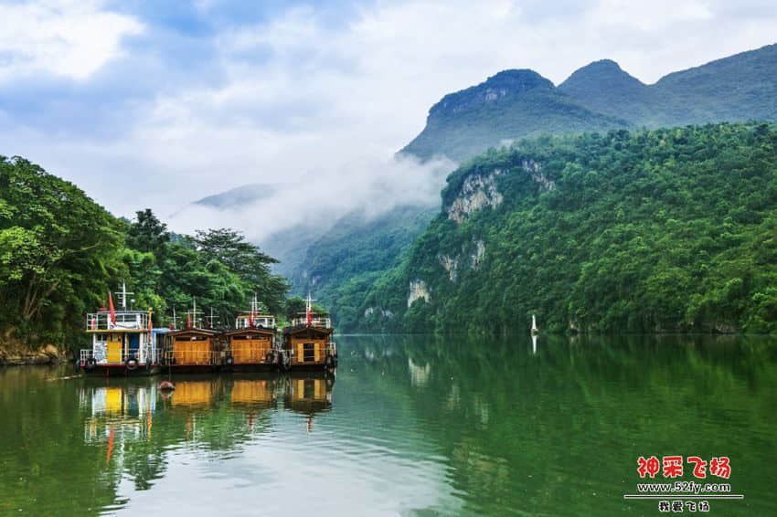 湟川三峡1024.JPG