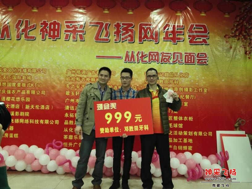 201641zn2s1sjym0c10c50.jpg