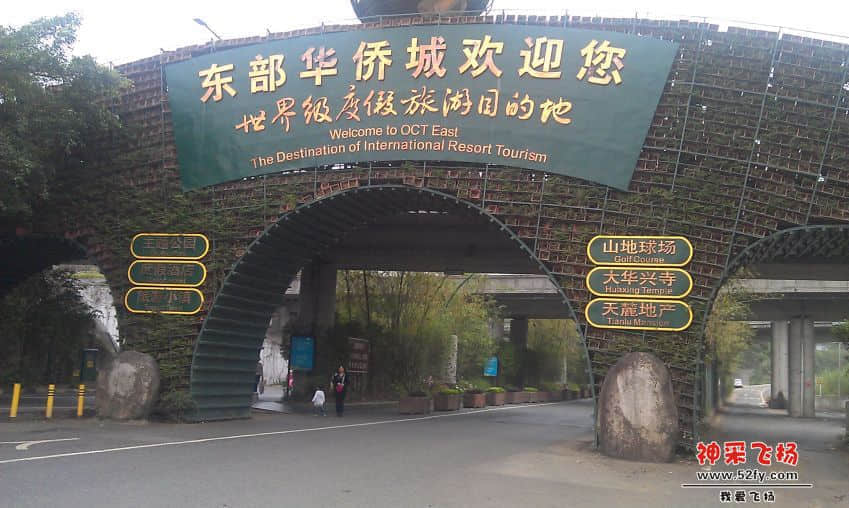 IMAG0036.jpg