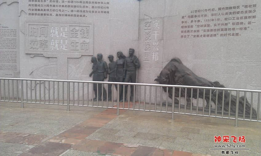 IMAG0040.jpg