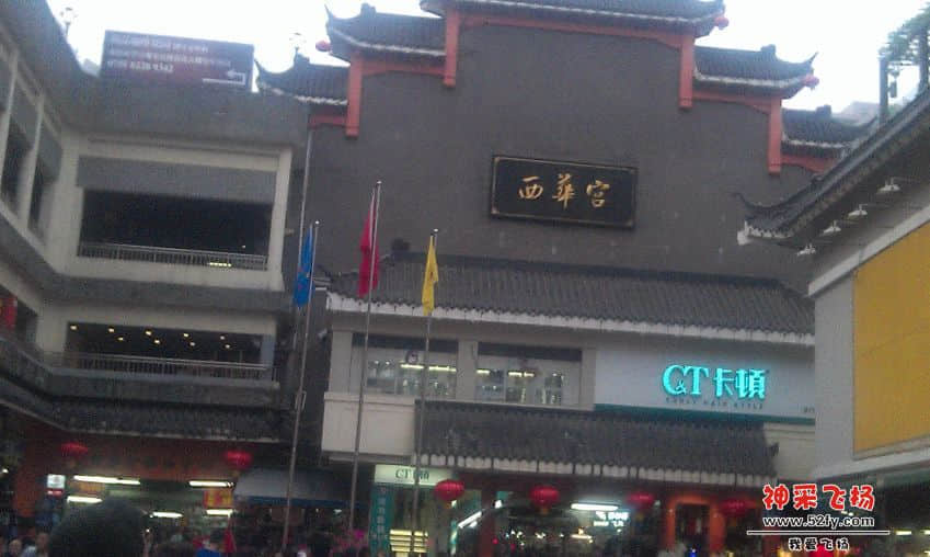 IMAG0013.jpg