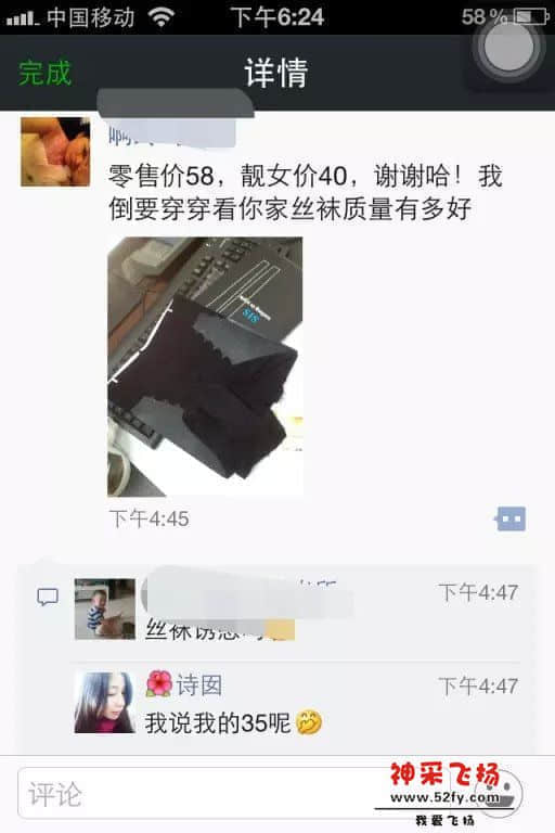 psb (3).jpg