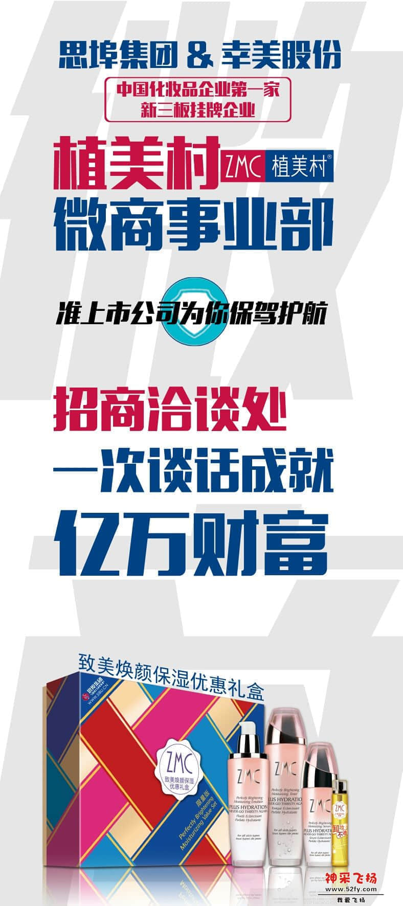 164037zfpk9ffjh8pdwfle.jpg