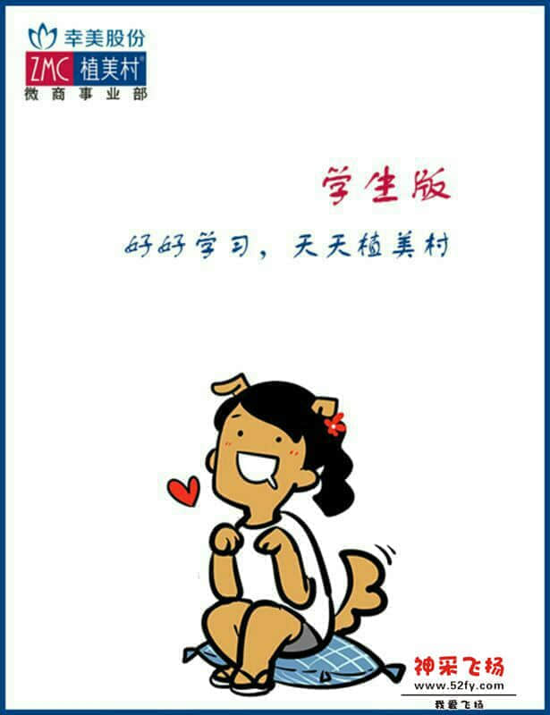 023750tzyyycyf6ojowj2h.jpg