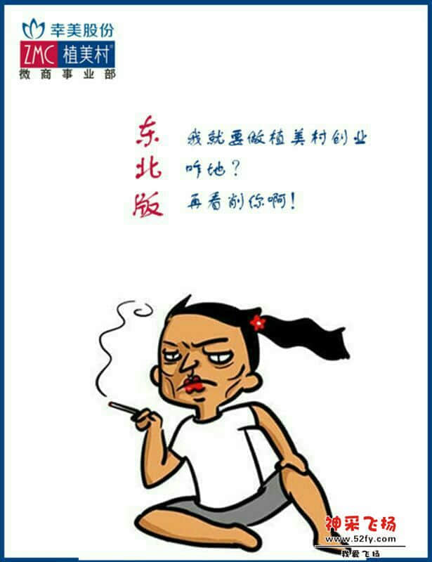 023750vluoo0fbzo0dbxj6.jpg