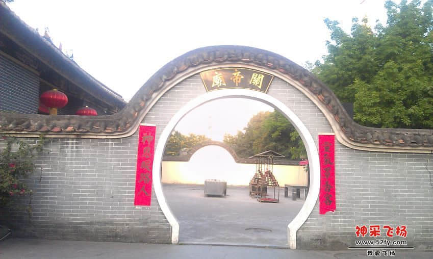 古城2.jpg