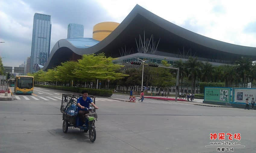 市民中心.jpg