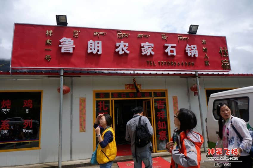 DSC02655_副本.jpg