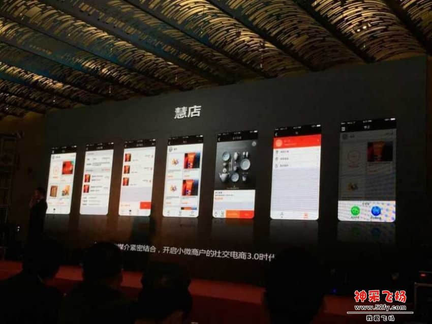 QQ图片20150402102106.jpg