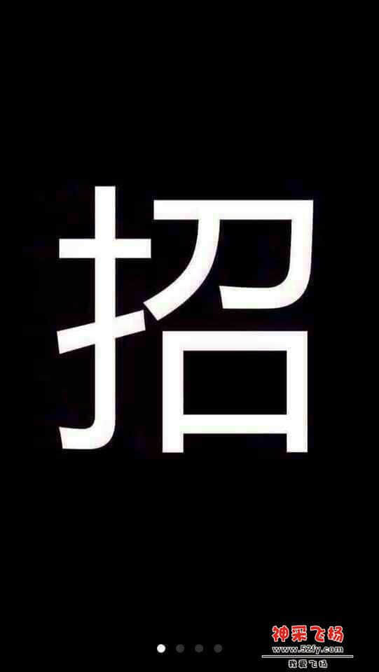 QQ图片20150402102042.jpg