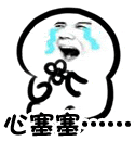 QQ图片20150411121848.gif