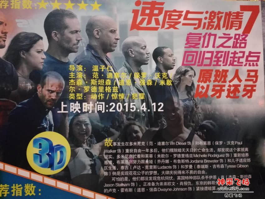 911.jpg