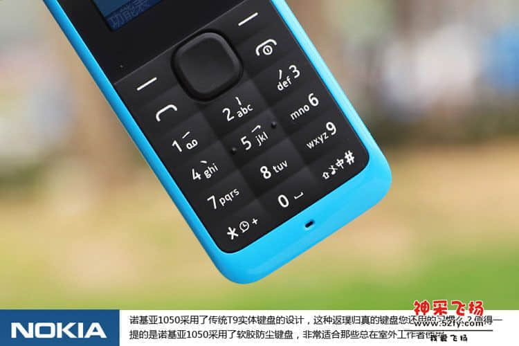 n1050-750c.jpg